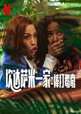 99久久做夜夜爱天天做精品